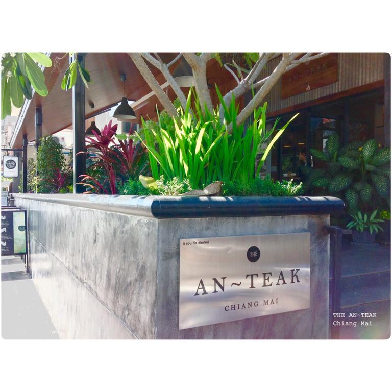 Hotel The An-Teak Chiang Mai Exterior foto
