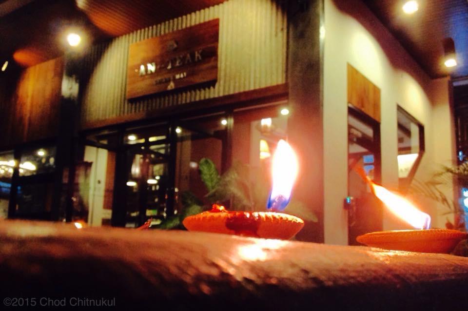 Hotel The An-Teak Chiang Mai Exterior foto